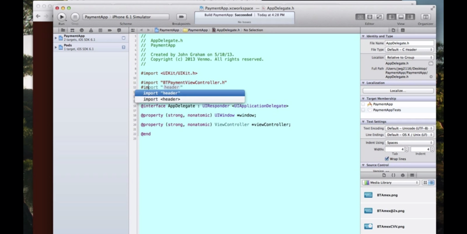 screenshot of PayPal Enterprise Payments